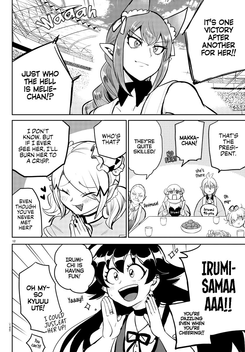 Welcome to Demon School! Iruma-kun, Chapter 191 image 14